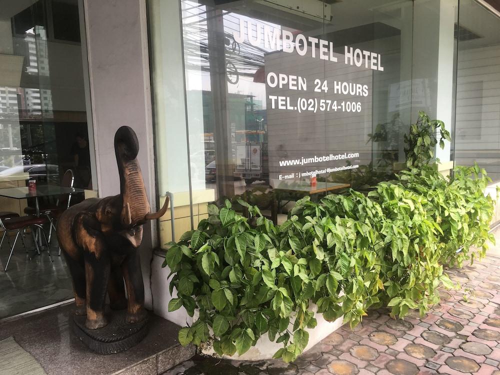 Jumbotel Hotel Μπανγκόκ Εξωτερικό φωτογραφία