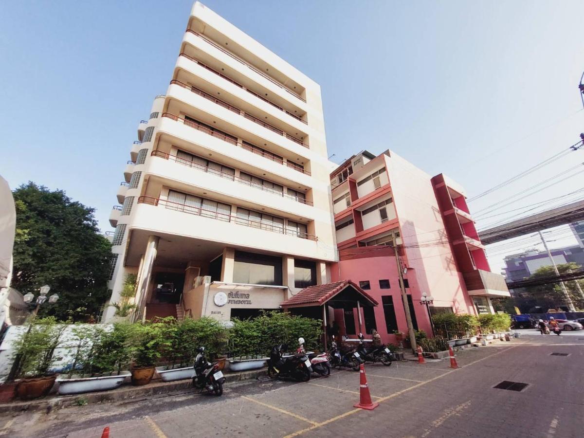Jumbotel Hotel Μπανγκόκ Εξωτερικό φωτογραφία